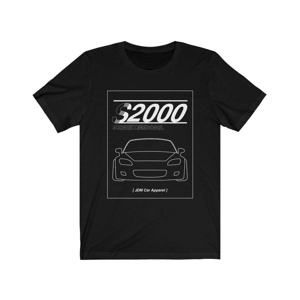 Speed T-Shirt | S200