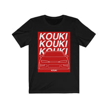 Load image into Gallery viewer, Box T-Shirt | S14 Kouki
