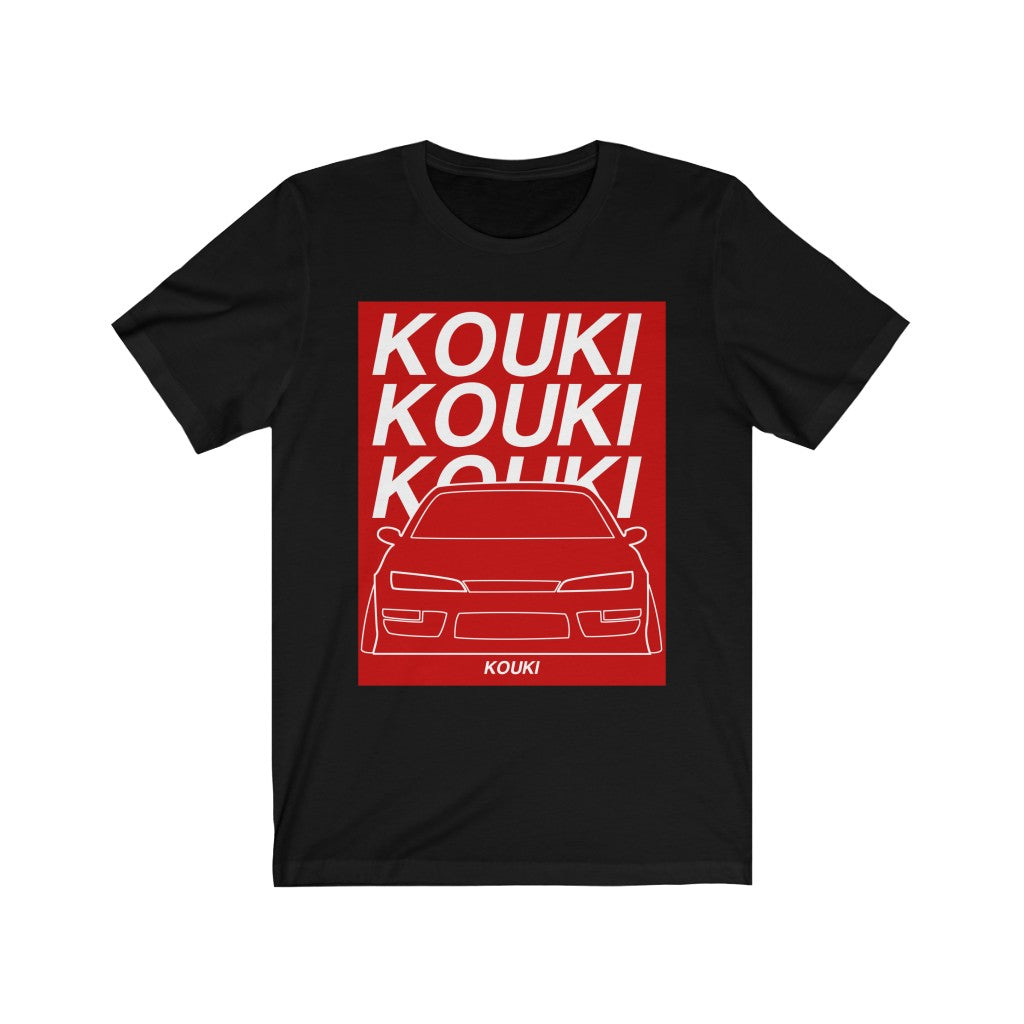 Box T-Shirt | S14 Kouki
