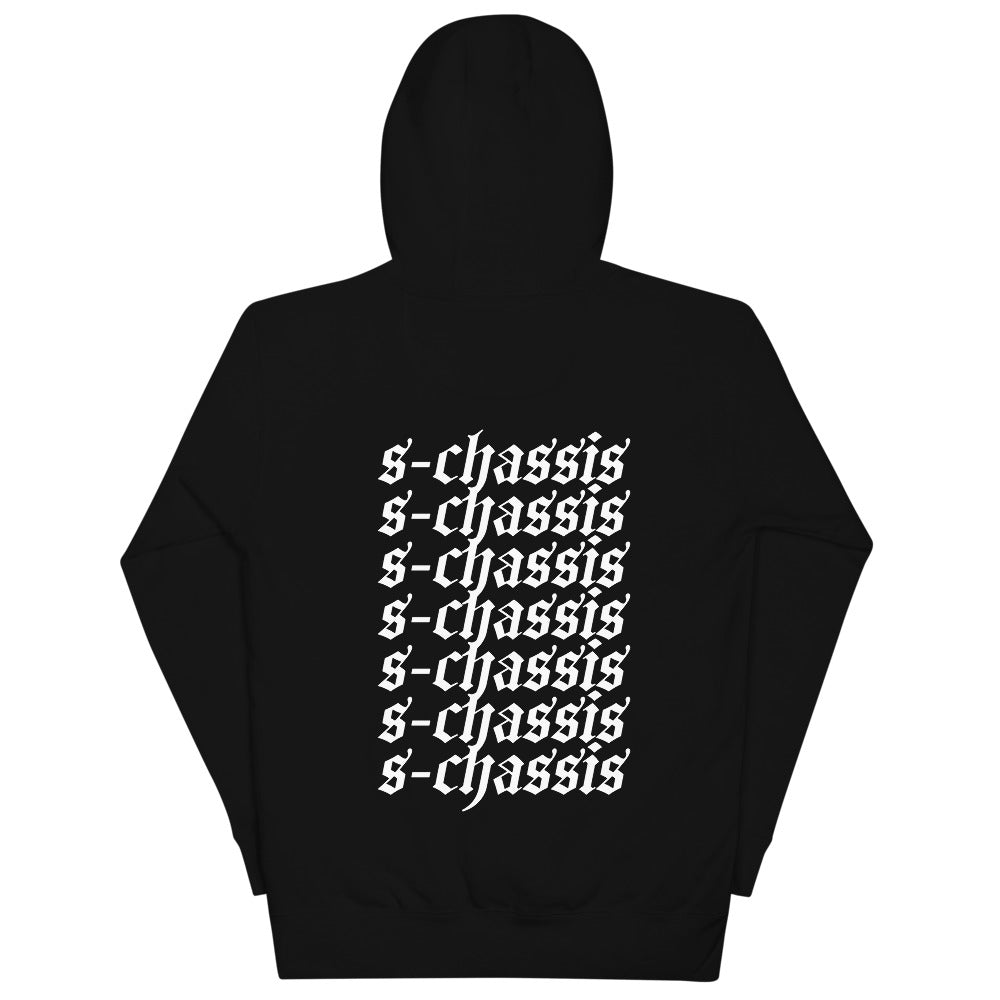 S-Chassis Double Sided Hoodie